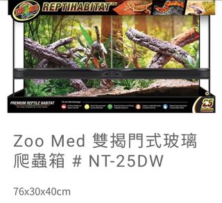 （分類：）位於 。 由 aqq_026 提交（商品編號 1237405181，圖片 1）。簡介： 。