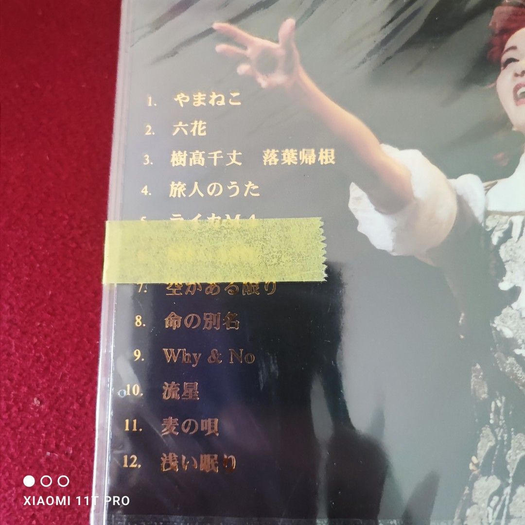 100%new 中島みゆき中島美雪演唱會Concert 一會2015~2016 LIVE