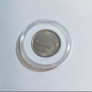 1995 Malaysia 10 Sen Coin