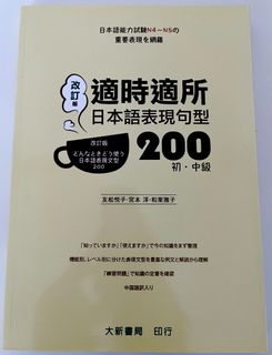 （分類：）位於 。 由 rae11 提交（商品編號 1237527980，圖片 1）。簡介： 。