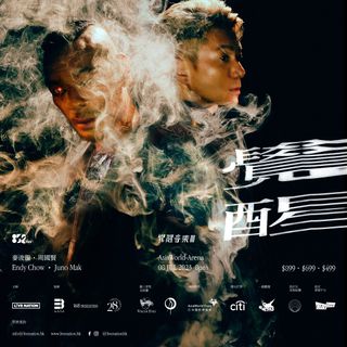 （分類：）位於 。 由 heicccccc 提交（商品編號 1237640119，圖片 1）。簡介： 。