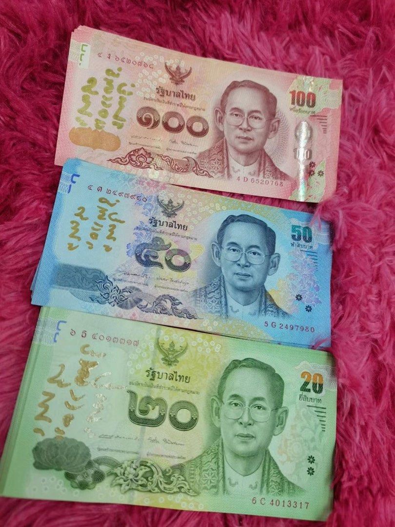 3種讓你選擇泰国钱母 ️20 baht ️50 baht ️100 baht, Hobbies & Toys, Memorabilia ...