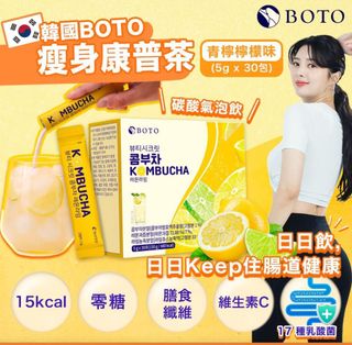 （分類：）位於 。 由 wholesalelala 提交（商品編號 1186971777，圖片 1）。簡介： 。