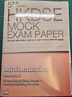 （分類：）位於 。 由 Cheng96327 提交（商品編號 1237654888，圖片 1）。簡介： 。