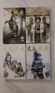 （分類：）位於 。 由 giantjets 提交（商品編號 1237687743，圖片 1）。簡介： 。