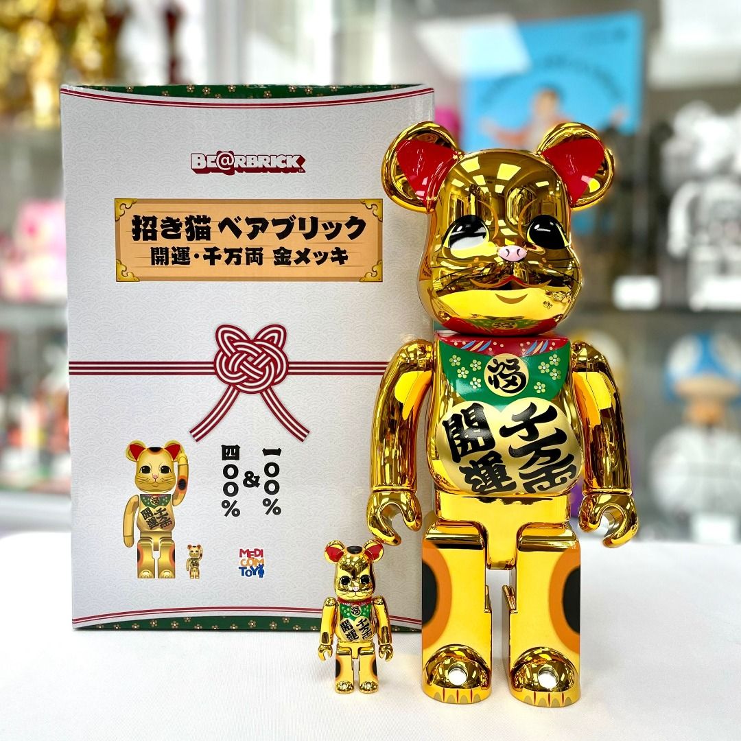 BE@RBRICK - 3体セット　BE@RBRICK 招き猫 桃色透明メッキ 100％ & 400％ 3体セット BE@RBRICK 招き猫 桃色透明メッキ 100％ & 400％