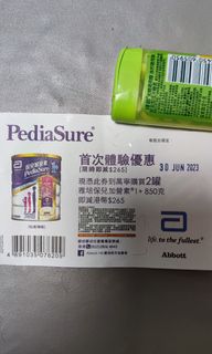 （分類：）位於 。 由 mr1029 提交（商品編號 1237565830，圖片 1）。簡介： 。
