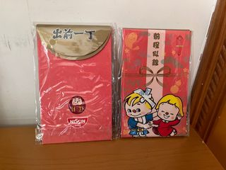 （分類：）位於 。 由 ppchiu 提交（商品編號 1237593579，圖片 1）。簡介： 。