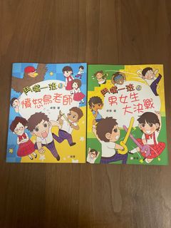 （分類：）位於 。 由 lovely_things_hk 提交（商品編號 1237639479，圖片 1）。簡介： 。