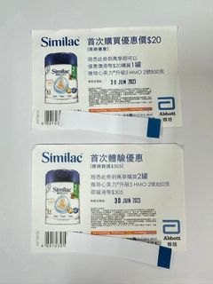 （分類：）位於 。 由 rrwong1997 提交（商品編號 1237587700，圖片 1）。簡介： 。