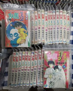 (Category: ) located in . Submitted by animangabookstore (Listing ID 1237623436, Image 1). Description: .