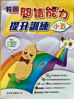 （分類：）位於 。 由 jennyathk 提交（商品編號 1237593752，圖片 1）。簡介： 。