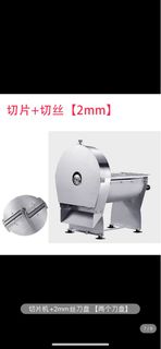 （分類：）位於 。 由 koomslee 提交（商品編號 1237701122，圖片 1）。簡介： 。