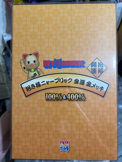 （分類：）位於 。 由 h9pamnjzfp 提交（商品編號 1237698383，圖片 1）。簡介： 。