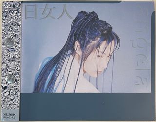 （分類：）位於 。 由 zocoolmall 提交（商品編號 1237662778，圖片 1）。簡介： 。