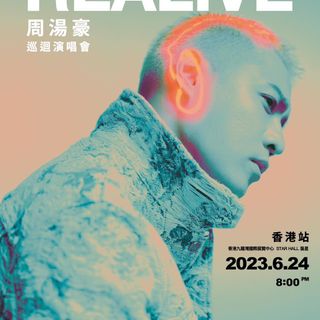 （分類：）位於 。 由 bignaughty 提交（商品編號 1237639504，圖片 1）。簡介： 。