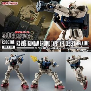 （分類：）位於 。 由 hatanse 提交（商品編號 1237632718，圖片 1）。簡介： 。