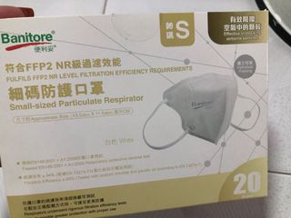 （分類：）位於 。 由 ching_215 提交（商品編號 1237704582，圖片 1）。簡介： 。