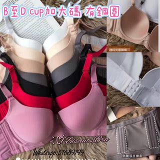 （分類：）位於 。 由 biscuitsbra 提交（商品編號 1237623186，圖片 1）。簡介： 。