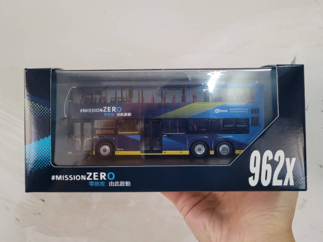 城巴CTB 威馳騰Weisheit 電巴8910 962X 1/76巴士模型, 興趣及遊戲 