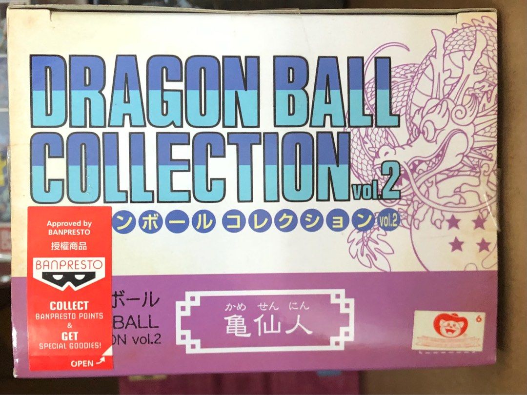 全新未拆 Dragon Ball Collection Vol 2龜仙人 龍珠Figure, 興趣及遊戲, 玩具 & 遊戲類 Carousell