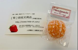 （分類：）位於 。 由 helloworld888888 提交（商品編號 1237588322，圖片 1）。簡介： 。