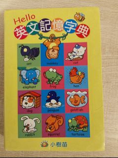 （分類：）位於 。 由 ilmionome 提交（商品編號 1237602553，圖片 1）。簡介： 。