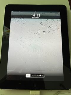（分類：）位於 。 由 joeku0612 提交（商品編號 1237563351，圖片 1）。簡介： 。