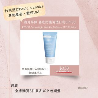 （分類：）位於 。 由 bobopun24 提交（商品編號 1237679119，圖片 1）。簡介： 。