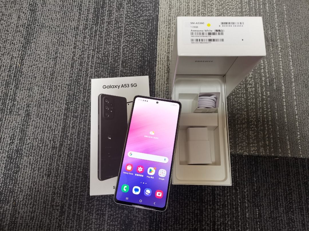 三星Samsung Galaxy A53 5G (SM-A5360) 128GB 支援5G 網路雙卡雙待