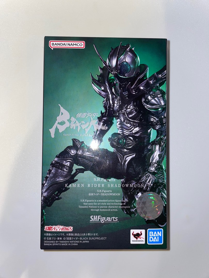 已開shf shadowmoon (blacksun), 興趣及遊戲, 玩具& 遊戲類- Carousell
