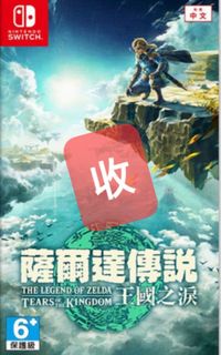 （分類：）位於 。 由 alanw0123 提交（商品編號 1237617604，圖片 1）。簡介： 。