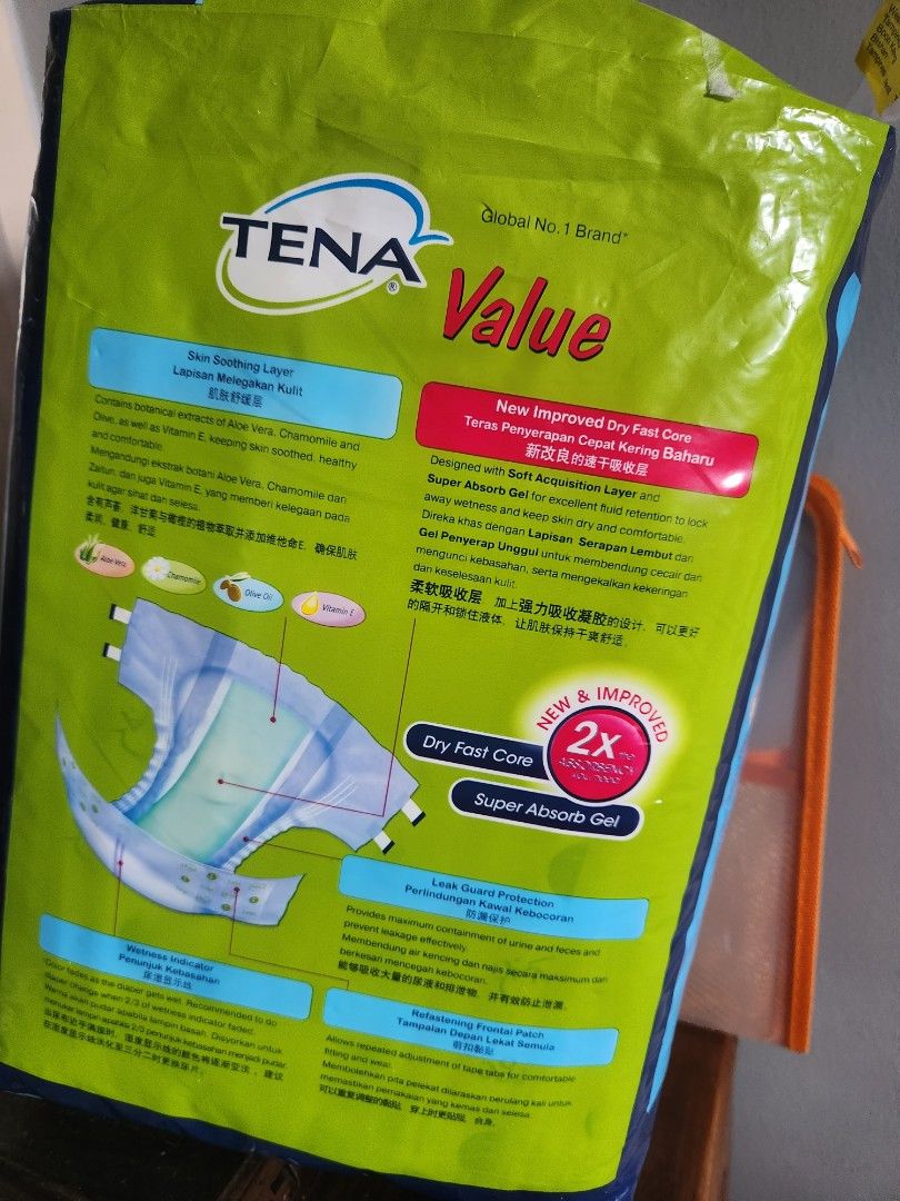 Adult Diapers (L), Health & Nutrition, Assistive & Rehabilatory Aids