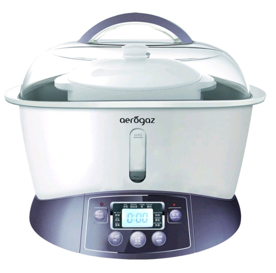 Aerogaz 2.2L double boiler, TV & Home Appliances, Kitchen Appliances