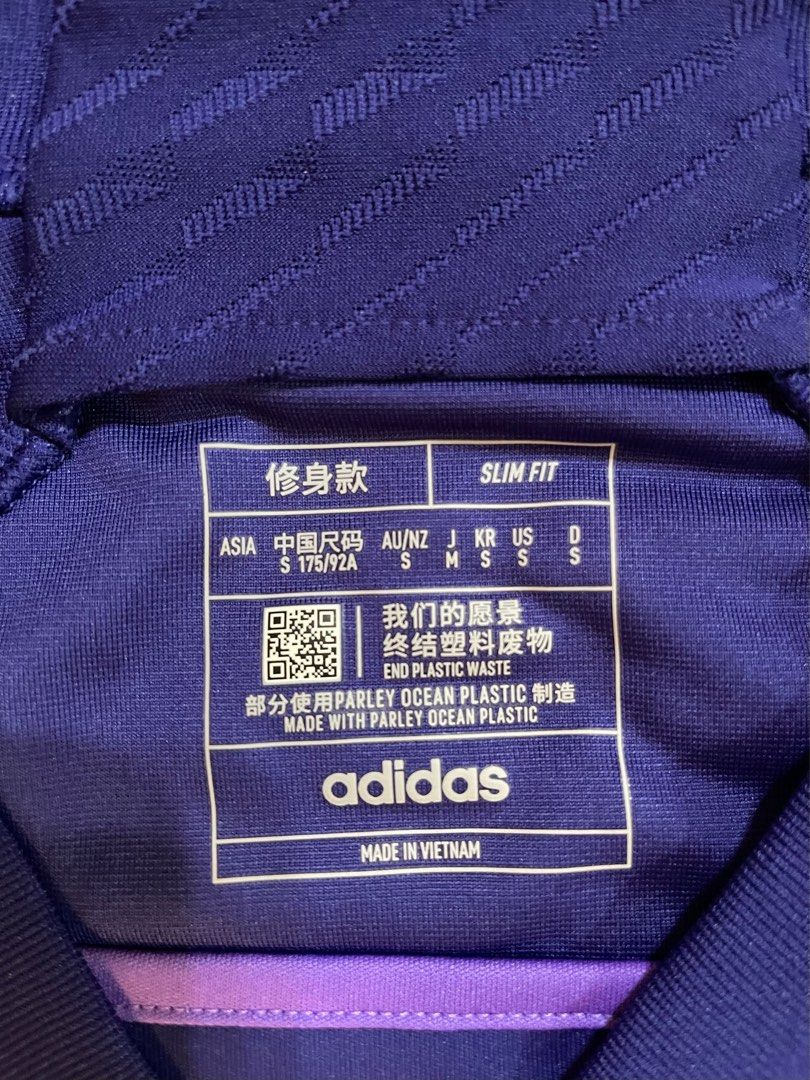 Argentina Jersey Player Version, Men's Fashion, Activewear on Carousell