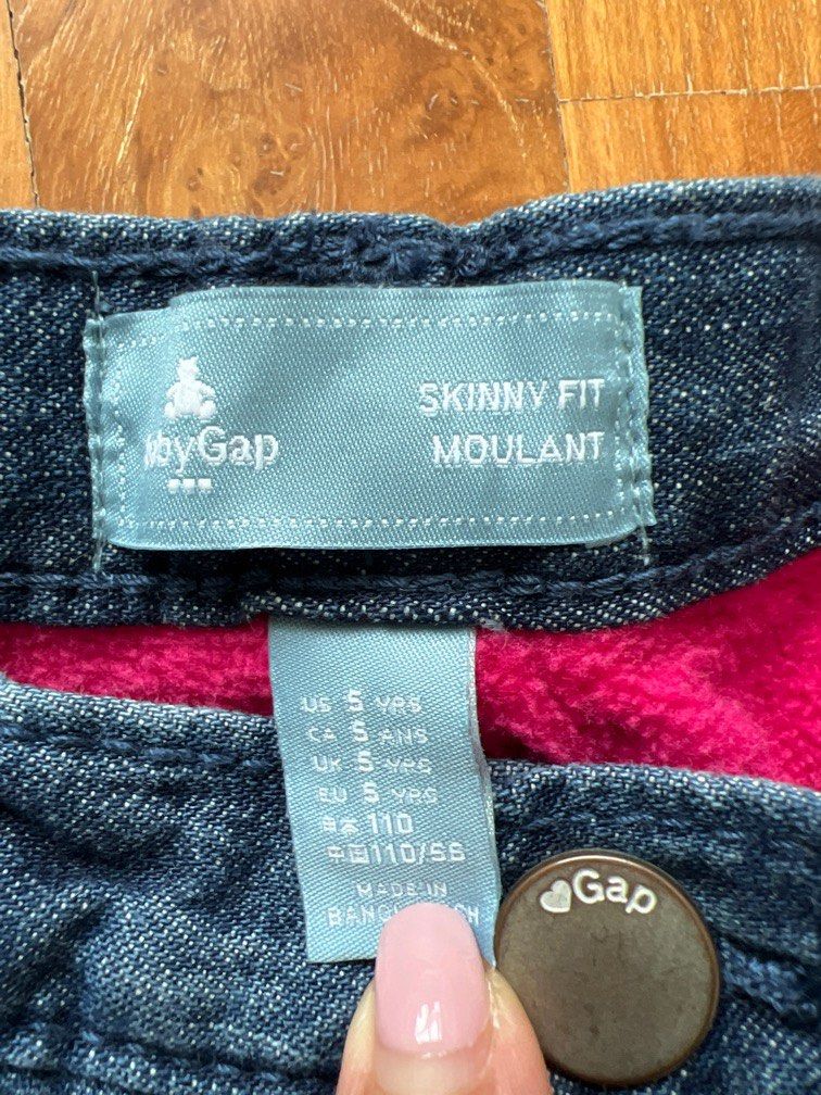Baby gap skinny fit fleece soft jeans size 5, Babies & Kids, Babies & Kids  Fashion on Carousell