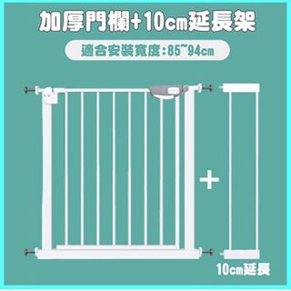 （分類：）位於 。 由 forzachung 提交（商品編號 1237535521，圖片 1）。簡介： 。