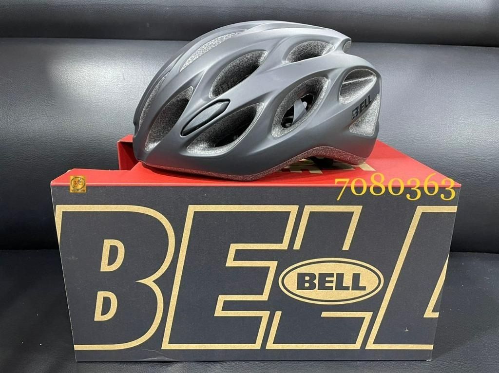 Bell draft cheap helmet review