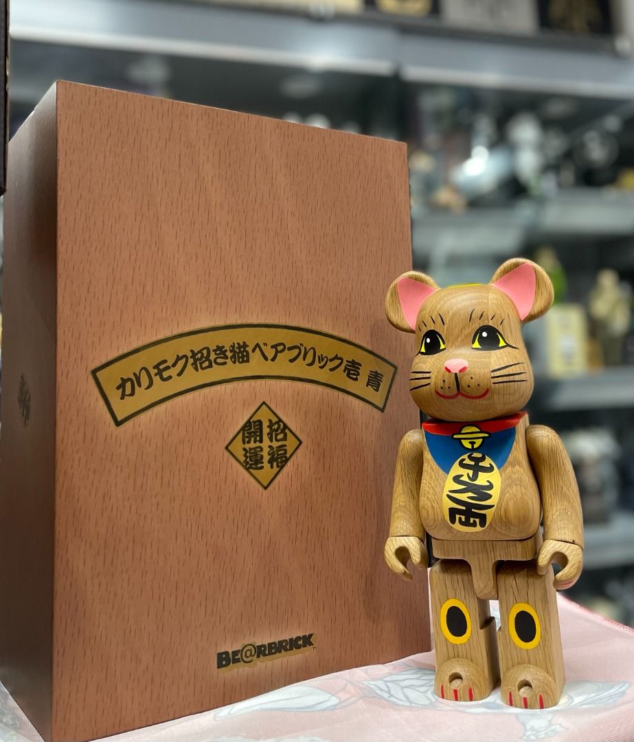現貨BE@RBRICK Bearbrick カリモク招き猫壱青400％ 招財貓千万両木 