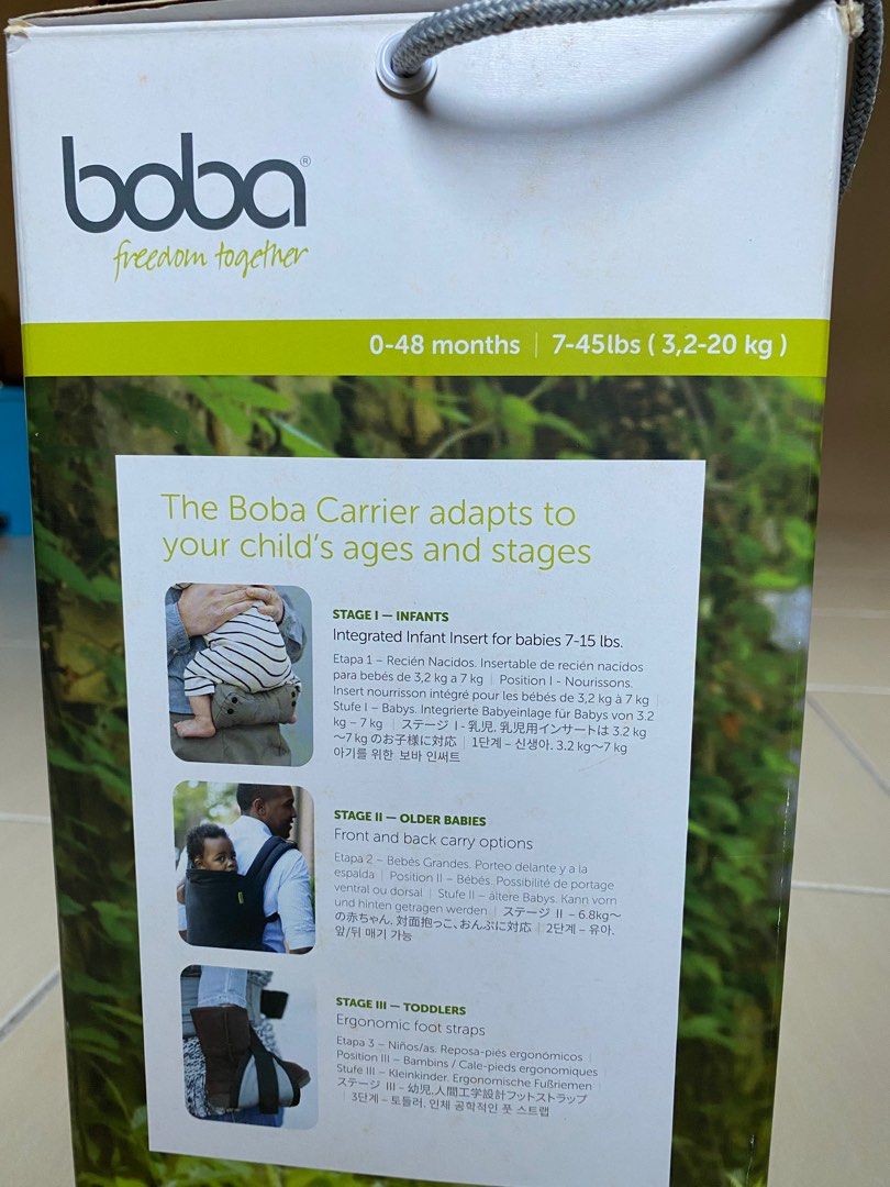Boba newborn insert clearance