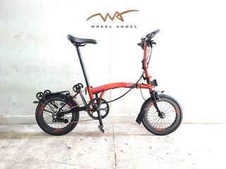 Brompton Internal Gear Package Collection item 2