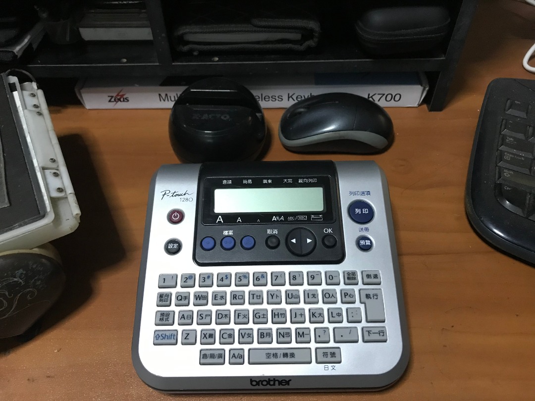 Brother PTouch 1280 Label Printer, Computers & Tech, Printers