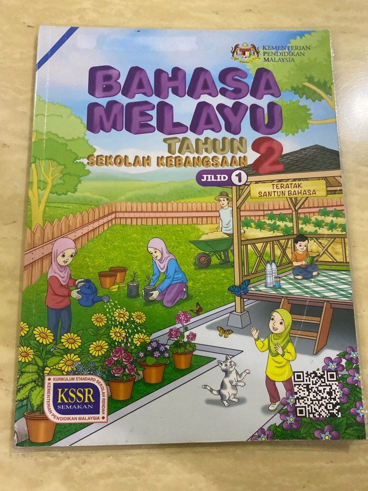 Buku Teks Bahasa Melayu Tahun 2 Jilid 1 Hobbies And Toys Books