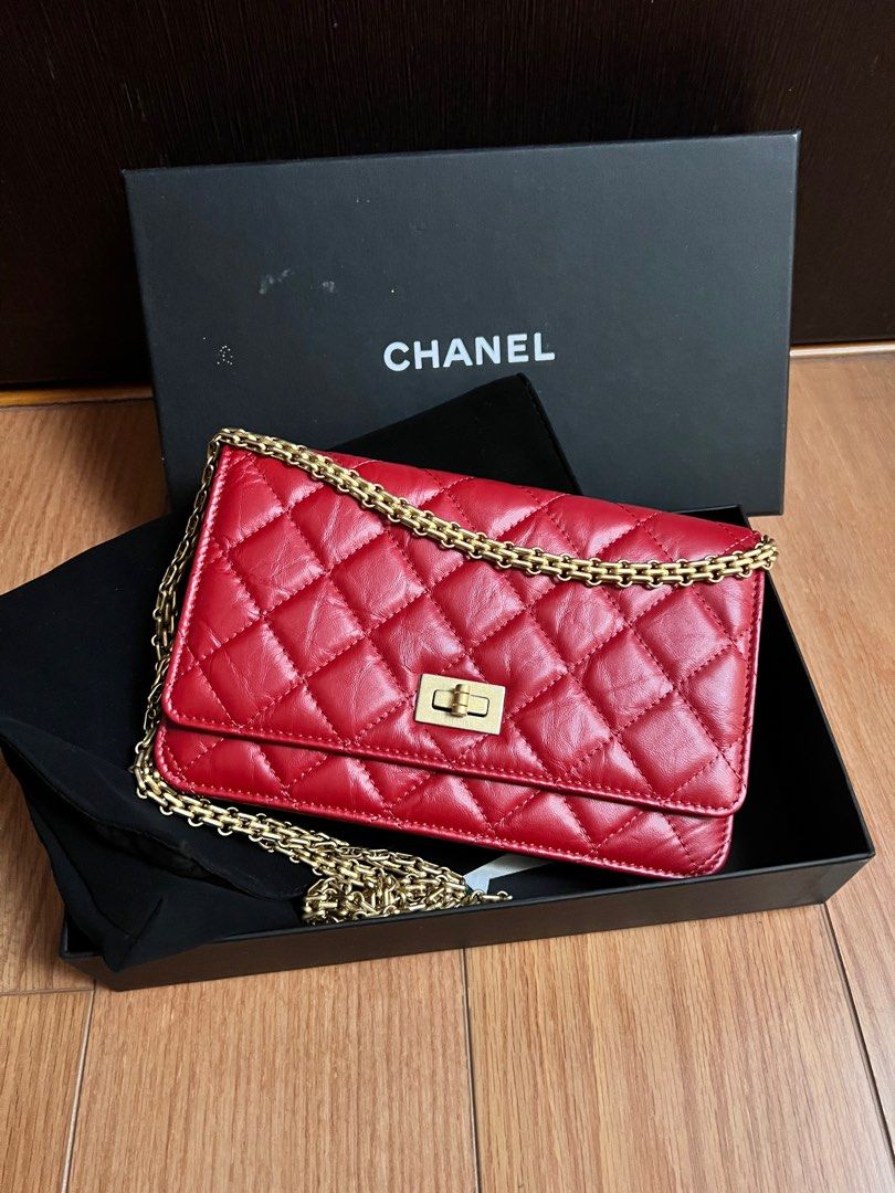 CHANEL Reissue 2.55 Wallet on Chain Quilted Patent