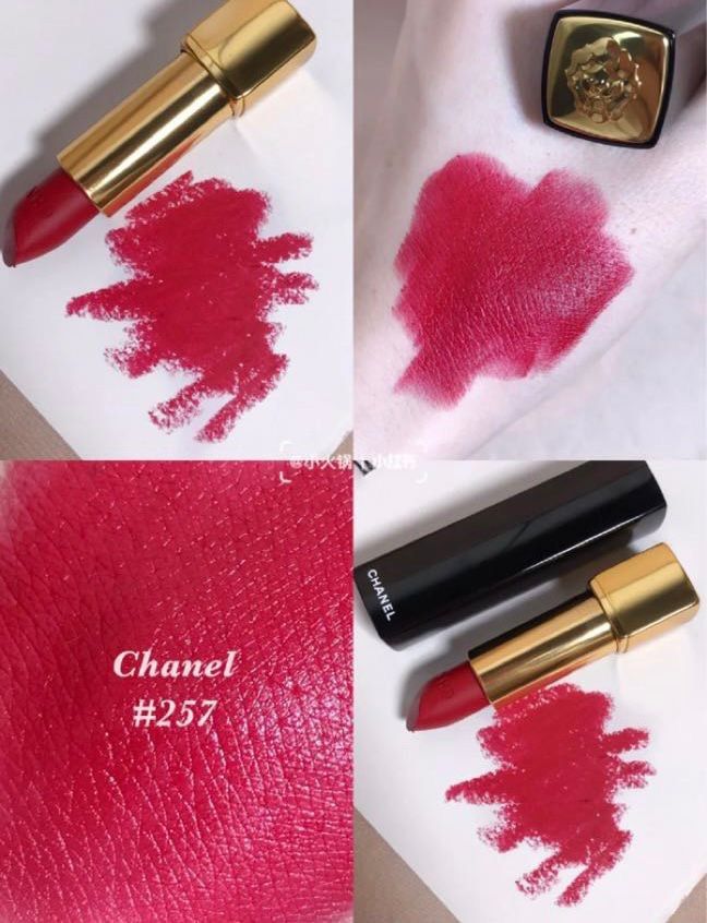 Chanel Rouge Allure Velvet Lipstick - code 257