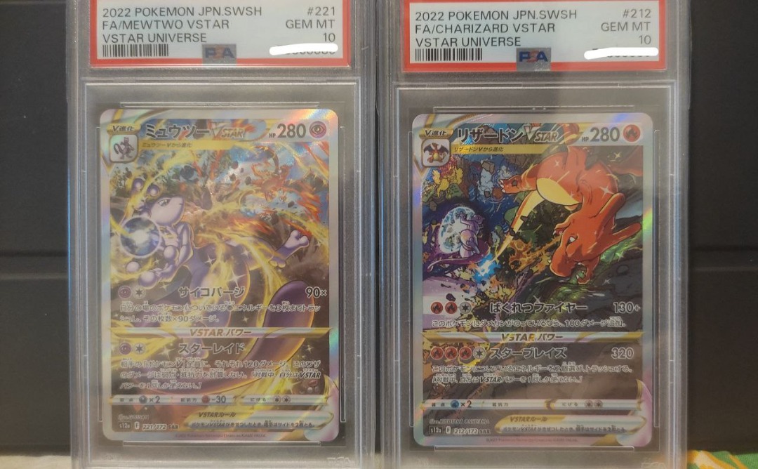 thumbnail image 2 of Charizard S12a 212 & Mewtwo S12a 221 PSA 10 – Pokémon VSTAR Universe Japanese SAR, Graded Set 2 of 5