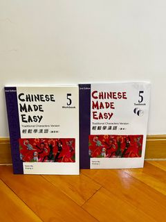（分類：）位於 。 由 mswych4n 提交（商品編號 1237687072，圖片 1）。簡介： 。
