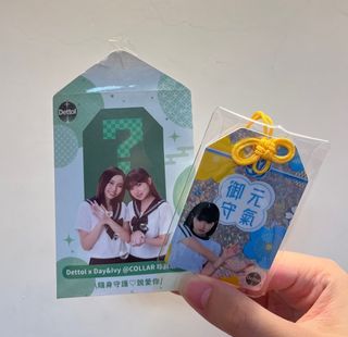 （分類：）位於 。 由 kk.yeee 提交（商品編號 1237622513，圖片 1）。簡介： 。