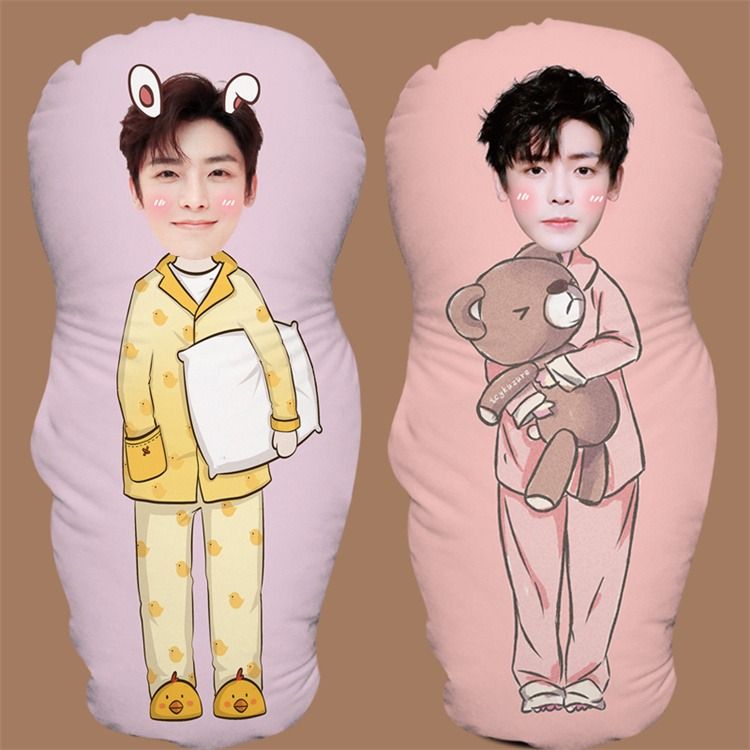 Mr yan body pillow top