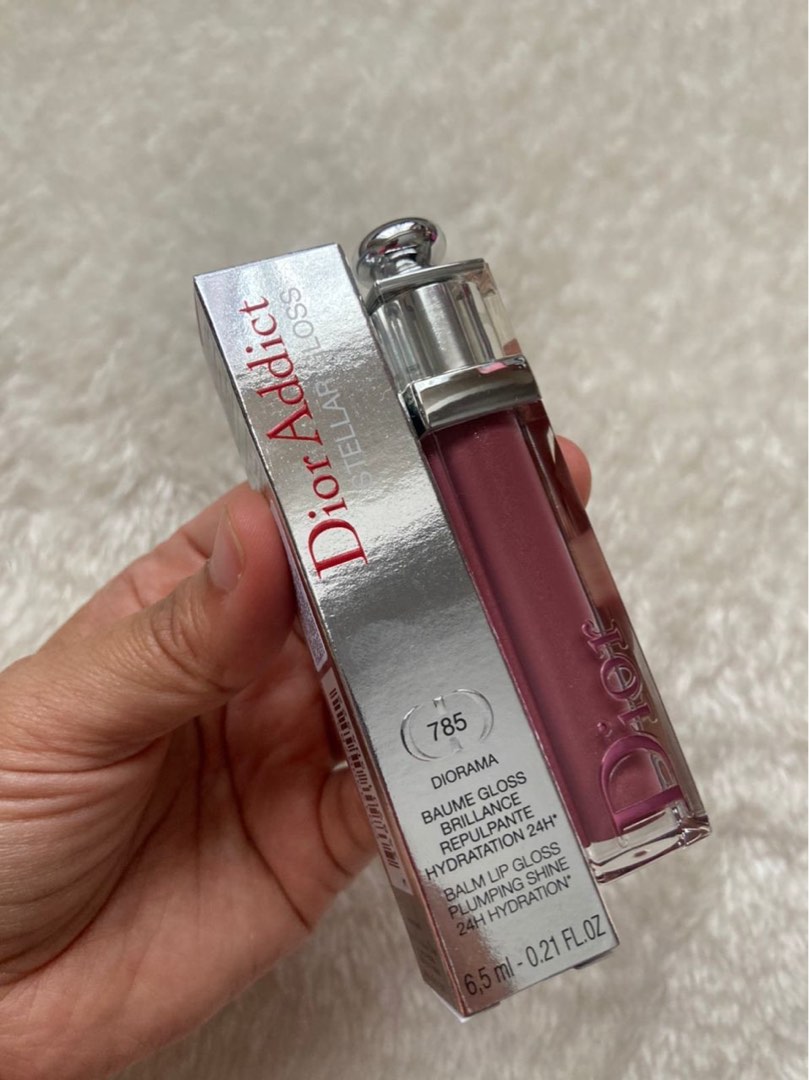 Dior Addict Stellar Gloss: Balm Lip Gloss Plumping Shine